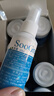 SooGree眼鏡清洗劑洗眼鏡水清洗液噴霧手機相機鏡頭片電腦屏幕清潔神器 曬單實(shí)拍圖
