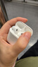適用蘋(píng)果AirPods2/3代Pro藍牙耳機二代丟失單只補配左右耳充電倉 AirPods2代左耳 【95新】原裝正品-閃電發(fā)貨 曬單實(shí)拍圖