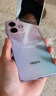 OPPO A5 活力版 8GB+256GB 瑪瑙粉 IP69滿(mǎn)級防水 360°抗摔 耐用大電池 5G 老人智能手機 國家補貼 曬單實(shí)拍圖
