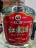 紅荔牌米香型白酒 30度浸泡酒2.5L 紅米酒泡酒專(zhuān)用廣東米酒泡酒青梅果酒 曬單實(shí)拍圖