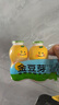 金豆芽金銀花柚子汁兒童零食飲料飲品小孩果汁中秋禮品禮盒100ml*22袋 曬單實(shí)拍圖