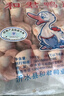 科迪爾 新鮮鴨肫大鴨胗1kg裝 冷凍火鍋熱鹵食材生鮮超市批發(fā) 2斤大號鴨胗【巨劃算】 曬單實(shí)拍圖