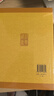 古文觀(guān)止（全2冊） 中華書(shū)局中華經(jīng)典藏書(shū)叢書(shū) 曬單實(shí)拍圖