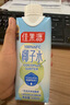 佳果源100%NFC椰子水330ml×12瓶 電解質(zhì)飲料泰國進(jìn)口椰青果汁中秋送禮 曬單實(shí)拍圖