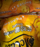 麥肯笑臉薯餅500g 速食早餐空氣炸鍋食材美食半成品菜快手菜煎炸食品 曬單實(shí)拍圖