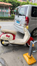 雅迪【三麗鷗家族聯(lián)名】摩登光芒 凱蒂貓款 電動(dòng)自行車(chē) 高顏值女士生日禮物智能電動(dòng)車(chē)【門(mén)店自提】 凱蒂貓款 曬單實(shí)拍圖