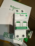 施耐德空氣開(kāi)關(guān) 2P緊湊型帶漏電保護器 R9系列Vigi+空開(kāi)帶漏保 2P32A帶漏保斷路器(占2位) 曬單實(shí)拍圖