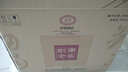 劍南春 劍南老窖2006 52度 500ml*6瓶 整箱裝 濃香型白酒 曬單實(shí)拍圖