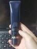 肌膚之鑰（Cle de Peau）光凝潤采長(cháng)管隔離37ml 曬單實(shí)拍圖