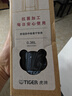 虎牌（TIGER）抗菌防護彈蓋不銹鋼保溫保冷杯MKA-K36C-WK白色360ML 曬單實(shí)拍圖