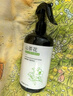 初蔓除螨噴霧去除螨蟲(chóng)床上免洗免曬殺菌抑菌去異味孕婦母嬰可用除螨劑 【免洗免曬】抑菌除螨噴霧*2瓶 大型商超熱賣(mài)香氛除螨噴霧TOP榜 曬單實(shí)拍圖
