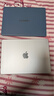 極川 Apple蘋(píng)果MacBook Pro 14英寸M5/M4/3/2磨砂保護殼2025/24/23款筆記本電腦保護套輕薄外殼晶砂殼 曬單實(shí)拍圖