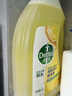 滴露（Dettol）地板清潔劑無水印2L裝地板清洗劑去污殺菌地板瓷磚清潔劑拖地專用 曬單實拍圖
