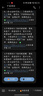 全國(guó)移動(dòng)流量券6GB3天包 3天有效中國(guó)移動(dòng)全國(guó)通用流量疊加包 全國(guó)移動(dòng)6GB3天有效期 曬單實(shí)拍圖