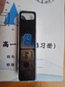 有道詞典筆X7Pro長(cháng)續航版【國家補貼】 英語(yǔ)點(diǎn)讀筆小學(xué)初中高中全科掃描學(xué)習機電子詞典翻譯筆單詞筆 曬單實(shí)拍圖