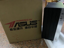 華碩12代酷睿i5 12400臺式電腦主機補貼商用辦公家用娛樂圖形設(shè)計mini主機全套定制組裝diy整機WJ11C i5 14400F+4G獨顯+32G+1T丨規(guī)格八 單主機 曬單實拍圖