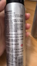 維特絲（vetes）泡沫發(fā)蠟卷發(fā)打理神器保濕蓬松定型泡泡摩絲可上飛機旅行裝彈力素 【旅行裝】泡沫發(fā)蠟99ml 曬單實(shí)拍圖