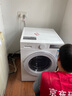 TCL超旋風(fēng)V3R Max12公斤大容量洗烘一體智能投放 滾筒洗衣機全自動(dòng)家用家電以舊換新G120V3R-HBI 曬單實(shí)拍圖
