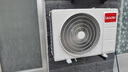 統帥（Leader）海爾空調 海爾智家出品 大1匹超一級 超省電空調掛機 變頻冷暖壁掛式空調KFR-26GW/LA1-1國家補貼 曬單實(shí)拍圖