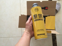 冰克斯青島特產(chǎn)精釀原漿啤酒扎啤國產(chǎn)中秋禮盒整箱大桶扎啤白啤黃啤茶啤 麥公子系列原漿黃啤 1L 8桶 禮盒裝 曬單實(shí)拍圖
