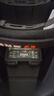 泰克曼720S-G2二代頭戴式自動(dòng)變光焊帽電焊面罩焊工氬弧焊點(diǎn)焊專(zhuān)用電焊防護面罩 柔和款（外保*10+內保*3） 曬單實(shí)拍圖