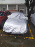 智國(guó)者車(chē)衣全車(chē)罩遮陽(yáng)防曬防雨隔熱刮風(fēng)塵保護(hù)帕薩特朗逸速騰寶來(lái)轎汽車(chē) 曬單實(shí)拍圖