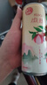 銳澳（RIO）洋酒 雞尾酒 預(yù)調(diào)酒  果酒3度微醺系列甜酒 330ml*16罐  中秋發(fā)貨 曬單實(shí)拍圖