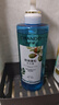 自然堂控油蓬松洗發(fā)水600g【油頭首選】持久去油高顱頂洗發(fā)露男士女士 曬單實拍圖