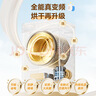 美的（Midea）10KG熱泵烘干機 干衣機家用 變頻 省電降噪 除菌除螨 五層毛屑過(guò)濾 MH100VH36T 國家補貼 曬單實(shí)拍圖