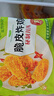 圣農(nóng) 脆皮炸雞川辣味凈重250g*3包 冷凍半成品雞鎖骨裹粉炸雞小食 曬單實(shí)拍圖