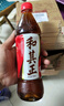 達利園 和其正植物涼茶 草本植物茶飲料大瓶家庭裝1.5L*6瓶 整箱 曬單實(shí)拍圖