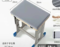 皮爾卡丹（pierrecardin）坐墊 學生教室椅墊辦公室久坐座墊板凳學生凳子墊子屁股屁墊軟墊 曬單實拍圖