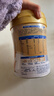 美贊臣高等生倍高兒童奶粉鉑金裝700g 3-15歲 CBP  (IP/普通裝隨機發(fā)) 曬單實拍圖