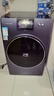 格力（GREE）新一代如新10KG滾筒洗衣機洗烘一體熱泵烘干輕奢私人洗護全域智潔WIFI一級能效 黛山紫 曬單實(shí)拍圖