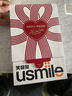 usmile笑容加電動牙刷  緩震清潔刷頭 P10昆侖白 365天續(xù)航 新婚生日禮物送男友女友 七夕情人節(jié)禮物 曬單實拍圖