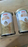 湯臣倍健蛋白粉含免疫球蛋白乳清蛋白質(zhì)增強(qiáng)免疫力成人男女中老年營養(yǎng)保健 【囤貨裝】星鉆蛋白粉650g*2桶 共1300g 曬單實拍圖