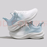 回力女鞋休閑運動(dòng)網(wǎng)面鞋子女透氣輕便軟底跑步鞋WXJ0954 白藍 37 曬單實(shí)拍圖