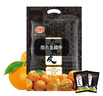 佳寶 九制陳皮橙皮橘子皮水果干500g泡茶煲湯大包量販散裝廣東老字號 曬單實(shí)拍圖