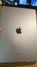 apple蘋(píng)果/華為/小米/vivo/聯(lián)想/三星千元機網(wǎng)課刷劇游戲學(xué)習二手平板 顏色規格參考質(zhì)檢報告 iPad Pro 1代 12.9英寸 曬單實(shí)拍圖