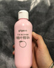貝親（Pigeon）桃葉精華 嬰兒液體爽身露 四季通用 200ml IA171 曬單實拍圖