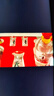 董酒 紅色經(jīng)典 董香型白酒 54度 500ml*2瓶 禮盒裝  曬單實拍圖