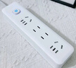 【京東物流】家用智能排插米用家用USB插座板插線(xiàn)板電源多功能開(kāi)關(guān)插排接線(xiàn)板插板 7孔【2插位 1.8米】明星爆款 曬單實(shí)拍圖