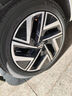 米其林（MICHELIN）汽車輪胎 205/55R17 95W 浩悅五代 Primacy 5 適配速騰/勁客/奔馳 曬單實(shí)拍圖
