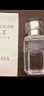 HABA2代鯊烷精純美容精華油30ml 滋養 緊致 以油養膚  曬單實(shí)拍圖