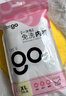 Freego牛奶絲一次性內(nèi)褲女士滅菌產(chǎn)婦月子透氣免洗日拋獨(dú)立裝XL碼10條裝 曬單實(shí)拍圖