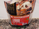 名揚名揚x京東超市聯(lián)名牛油麻辣火鍋底料800g(400g*2)香鍋串串調味料 曬單實(shí)拍圖