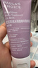 寶拉珍選水楊酸精華身體乳60ml套裝保濕滋潤防干燥【臨期清倉】 曬單實(shí)拍圖