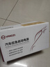 揚(yáng)子（YANGZI）【3C認(rèn)證】汽車應(yīng)急啟動(dòng)電源充氣泵一體機(jī)摩托車電瓶搭電充氣寶戶外充電寶移動(dòng)電源打火 曬單實(shí)拍圖