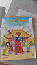 神奇校車(chē)人文版全3冊埃及大旅行城堡大進(jìn)攻中國大游歷7-14歲圖書(shū)自主閱讀圖畫(huà)故事書(shū)軟科普童書(shū)繪本 神奇校車(chē)人文版（全3冊） 無(wú)規格 曬單實(shí)拍圖