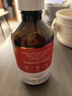 歐格瑪【官方店】歐格瑪（OGUMA）直營(yíng)歐格瑪玻尿酸玻色因肌底精華液保 歐格瑪玻尿酸玻色因肌底精華液 曬單實(shí)拍圖